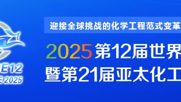 金宝搏官网188app下载