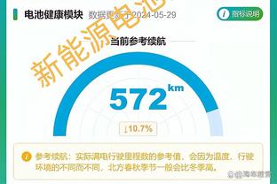 中国香港消委会：截至今早已收到245起投诉，涉及金额160万港币